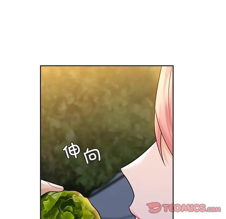 不当朋友当恋人第40話