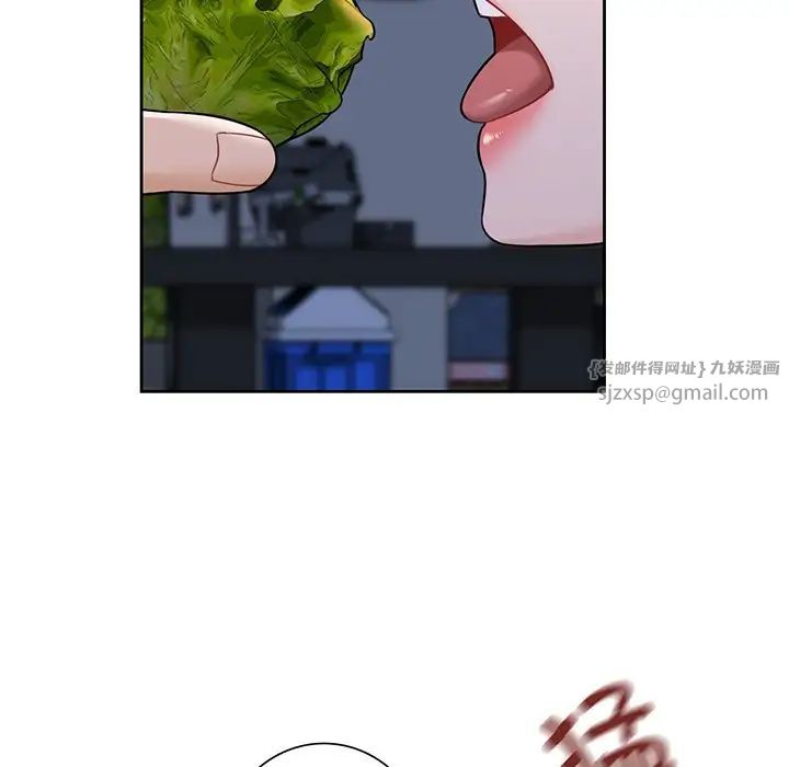 不当朋友当恋人第40話