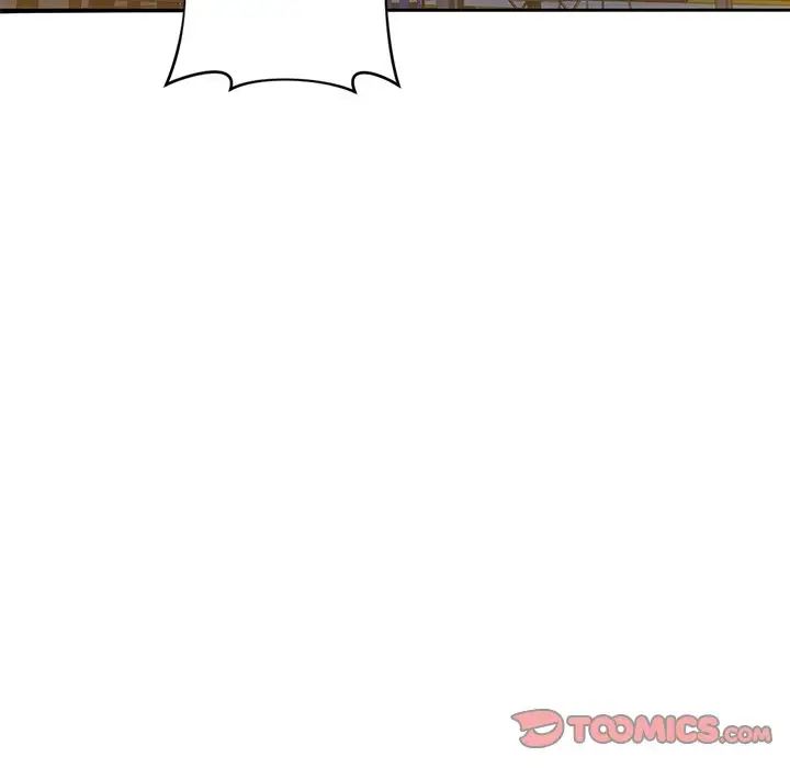 不当朋友当恋人第40話