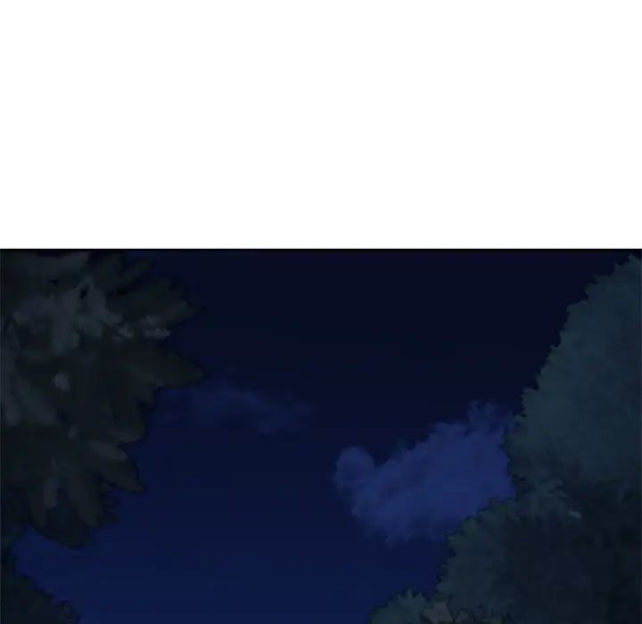 不当朋友当恋人第40話