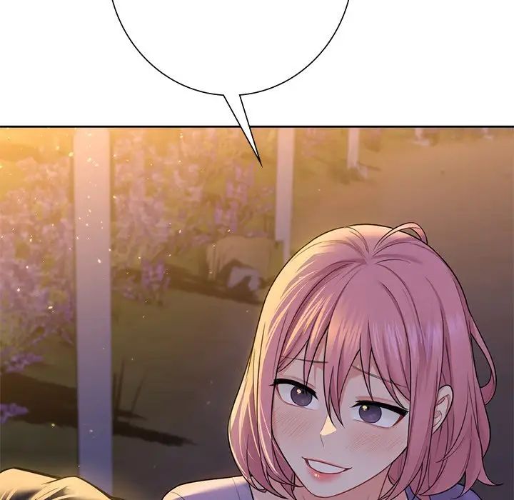 不当朋友当恋人第40話