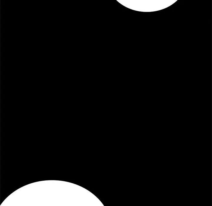 背叛的开始第30話