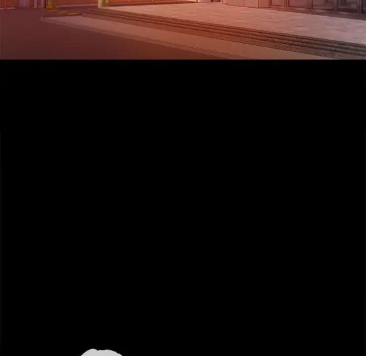 背叛的开始第30話