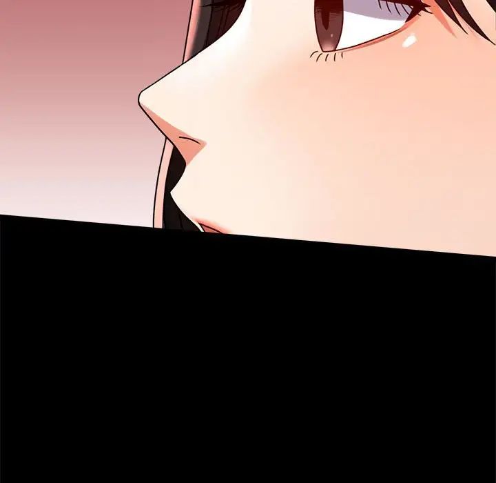 背叛的开始第30話