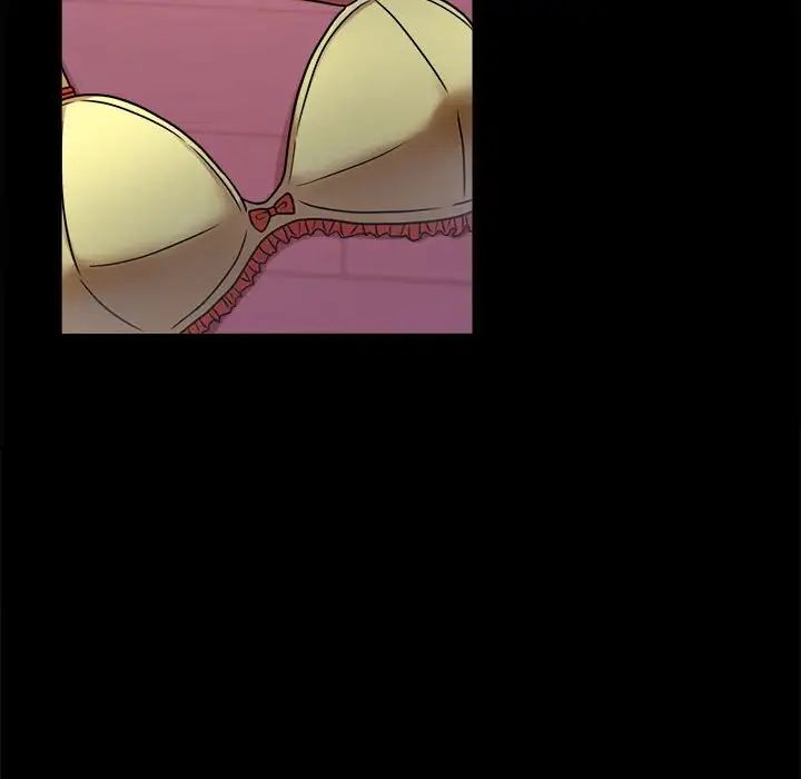 背叛的开始第30話