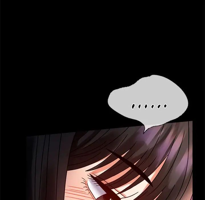 背叛的开始第30話