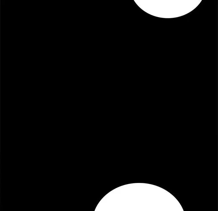 背叛的开始第30話