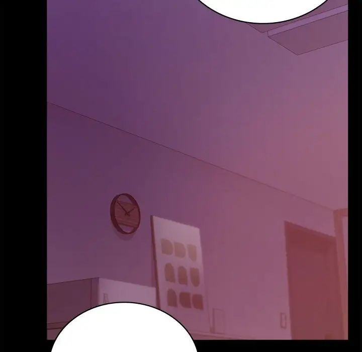 背叛的开始第30話