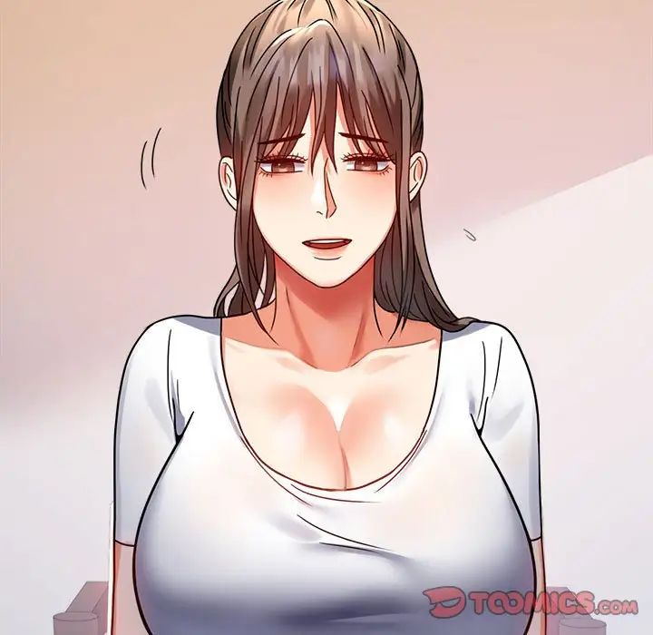 背叛的开始第30話