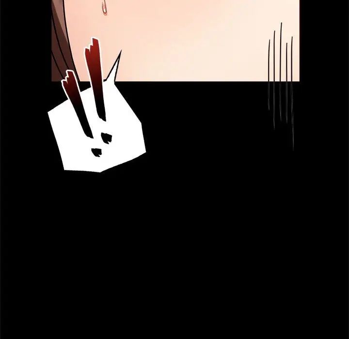 背叛的开始第30話