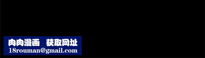 背叛的开始第30話