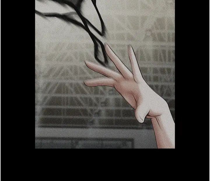 炸裂吧!巨棒第36話-請把我上到失神