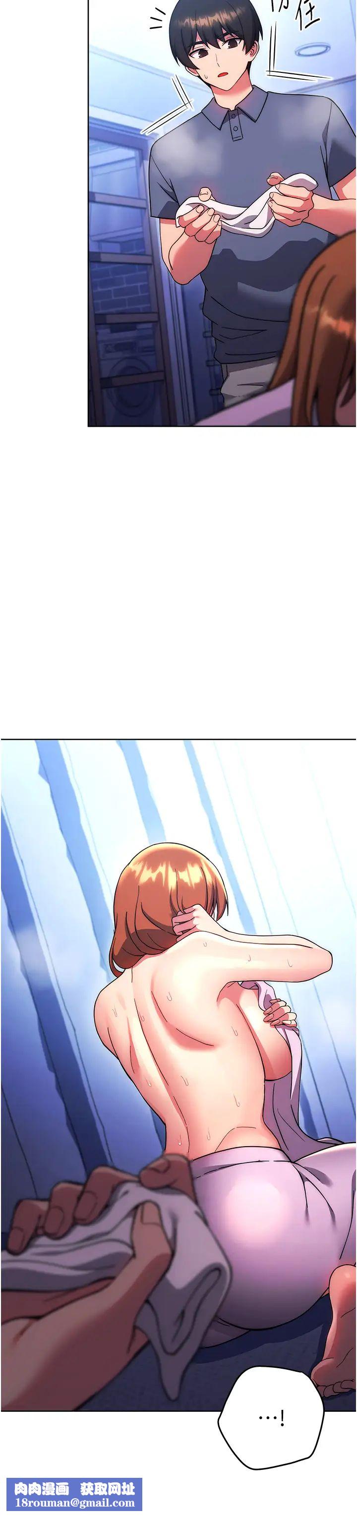 练爱选择题第34話-妳下面積瞭好多汗…