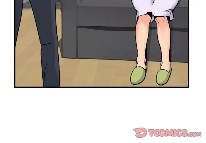 年轻代表第23話