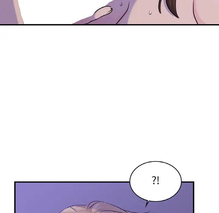 年轻代表第23話