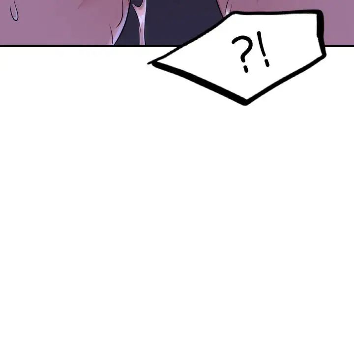 年轻代表第23話