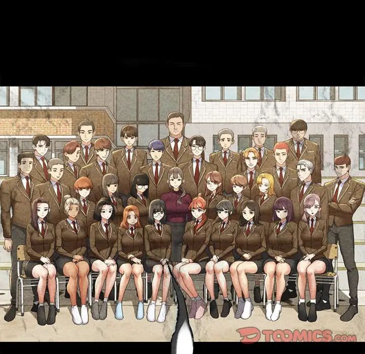 危险同学会第23話