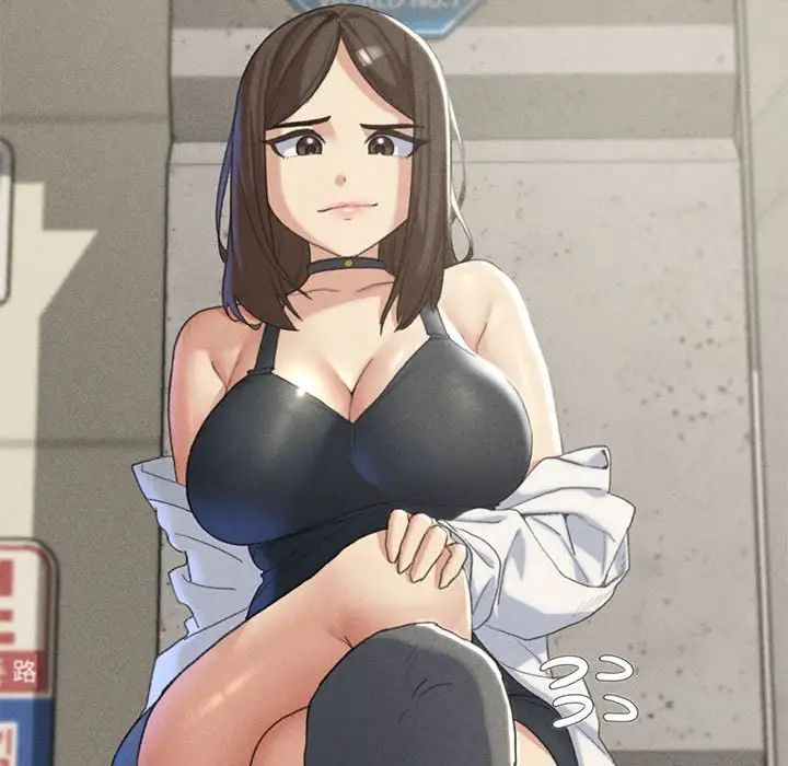 危险同学会第23話