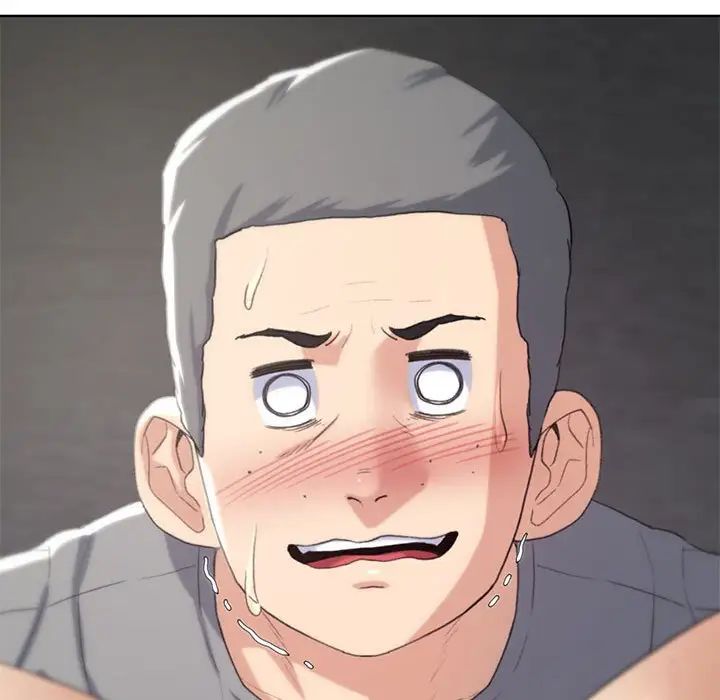 危险同学会第23話