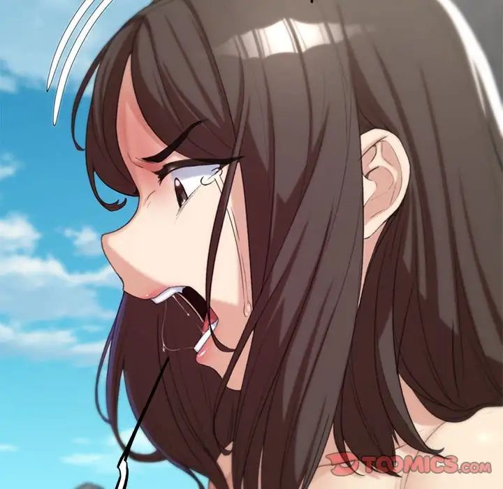 危险同学会第23話