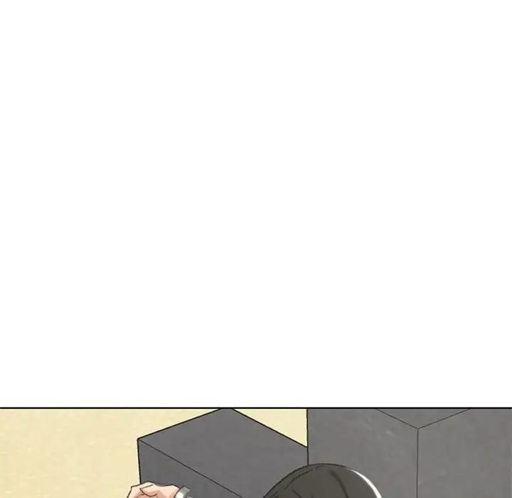 危险同学会第23話