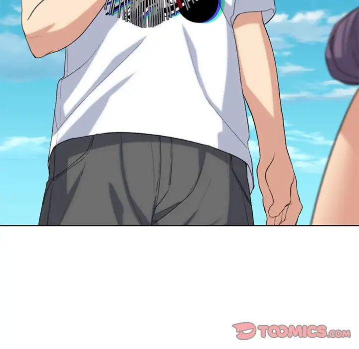 危险同学会第23話