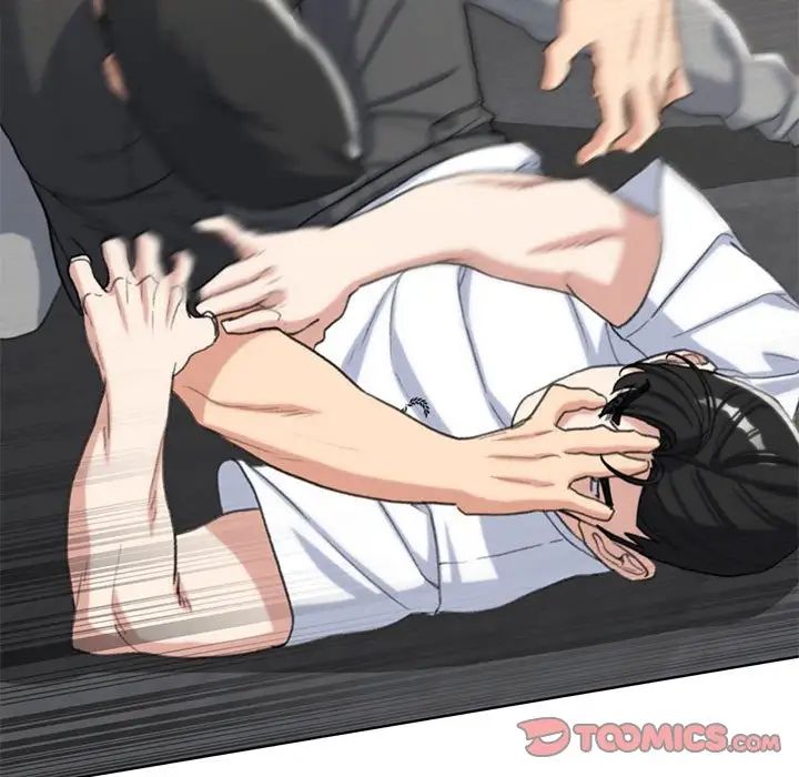 危险同学会第23話