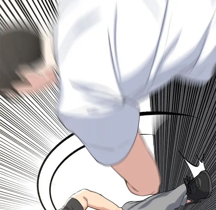 危险同学会第23話