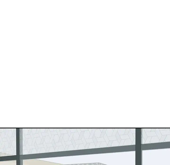 我的女儿就拜托你了第24話