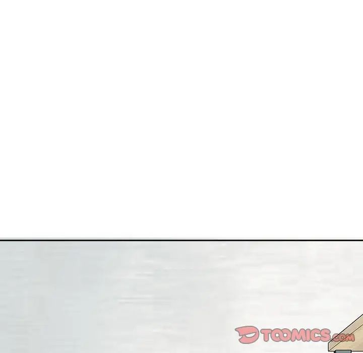 我的女儿就拜托你了第24話