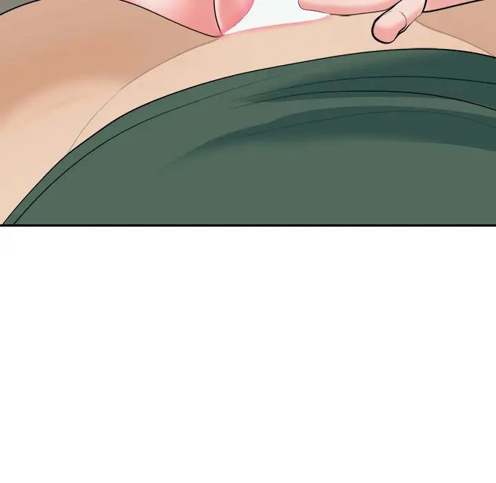 我的女儿就拜托你了第24話