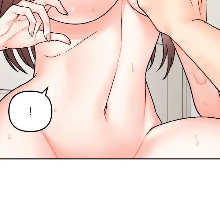 她才不是我姐姐第27話