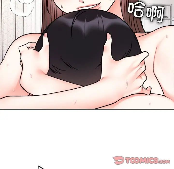 她才不是我姐姐第27話