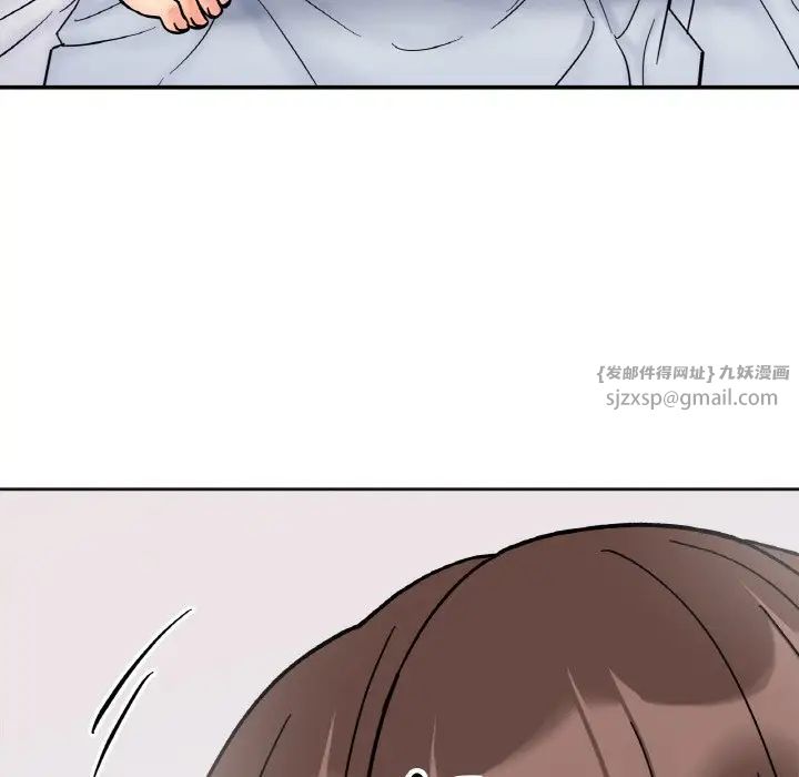 她才不是我姐姐第27話