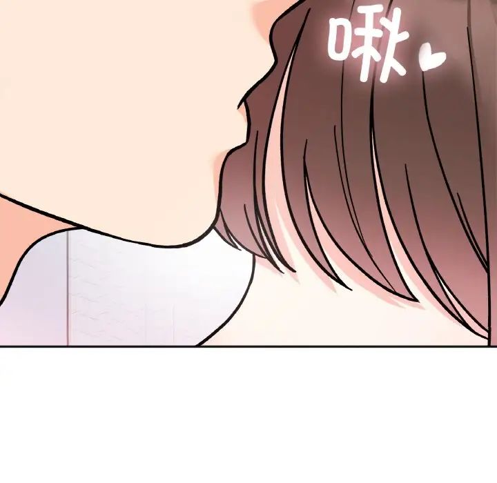 她才不是我姐姐第27話