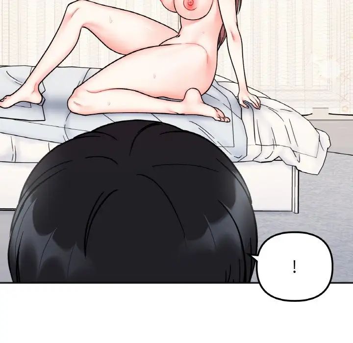 她才不是我姐姐第27話