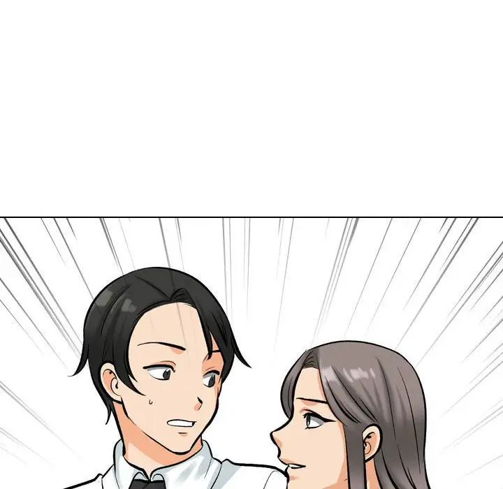 同事换换爱第172話