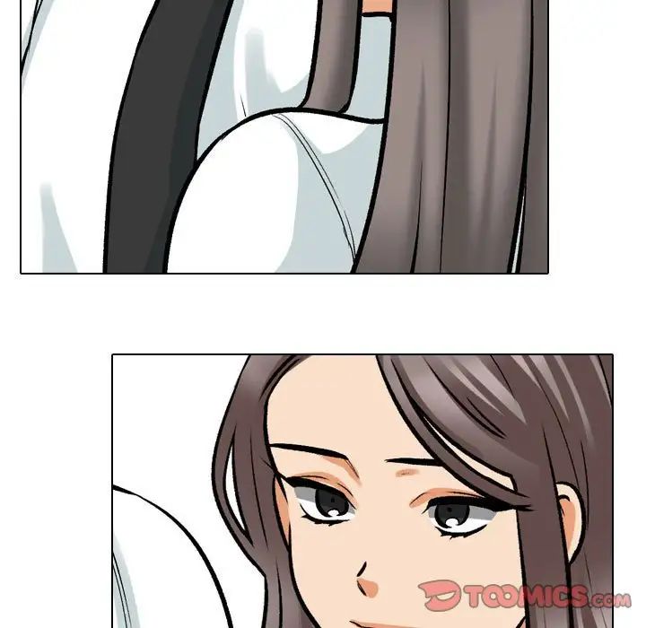 同事换换爱第172話