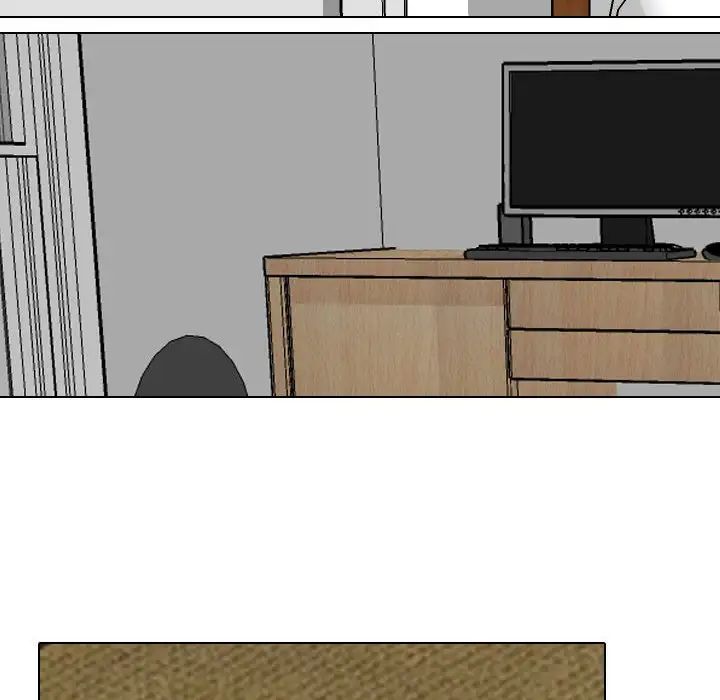 同事换换爱第172話