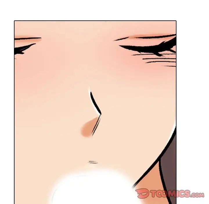 同事换换爱第172話