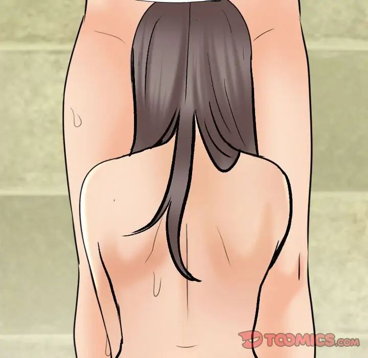 同事换换爱第172話