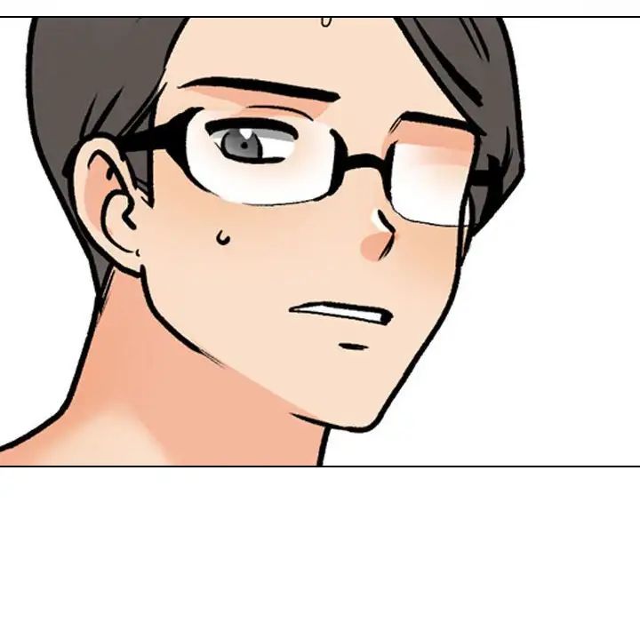 同事换换爱第172話