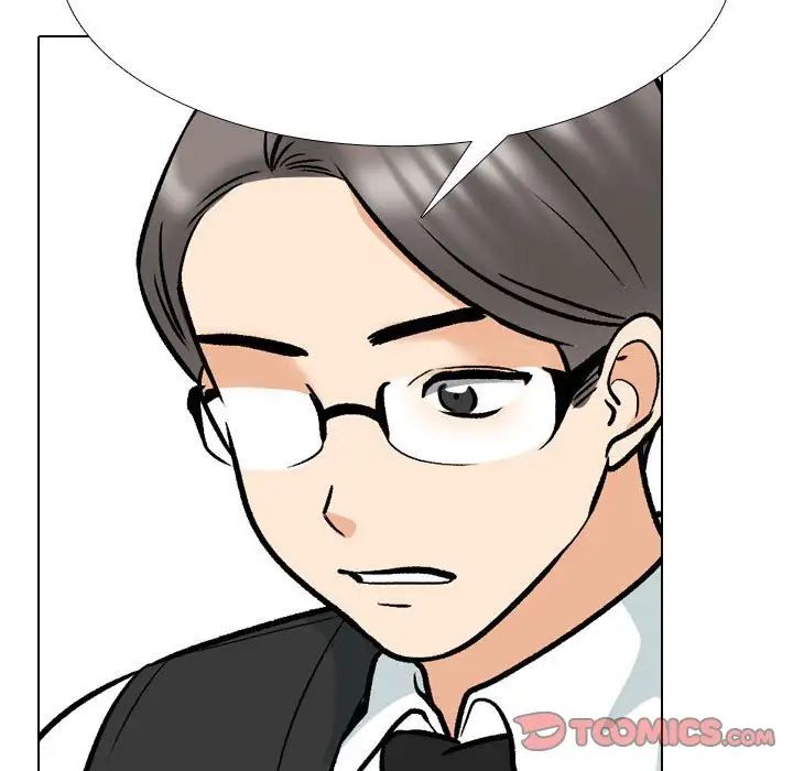 同事换换爱第172話