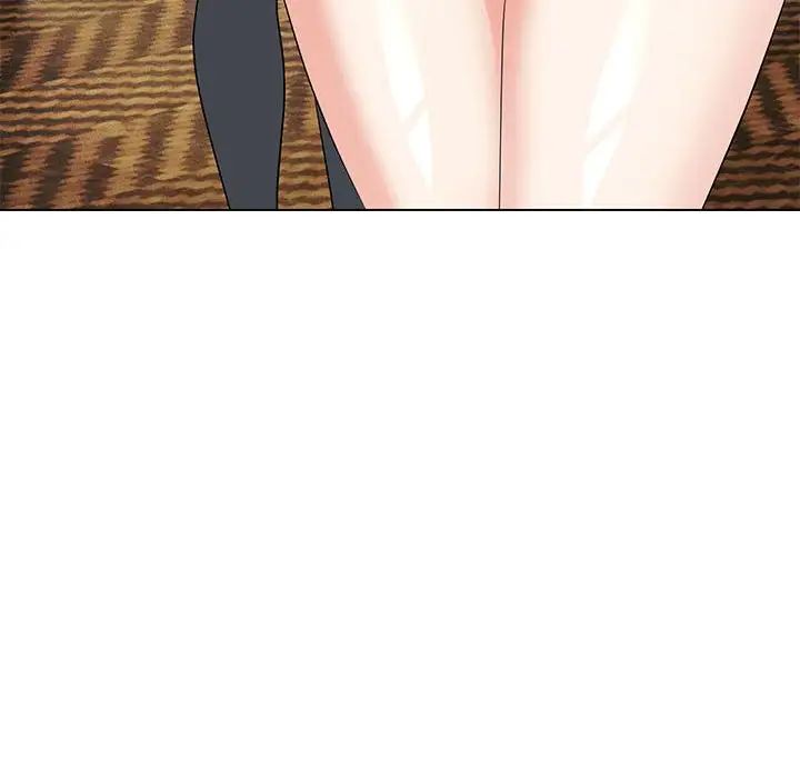 嫁入豪门的老师第15話