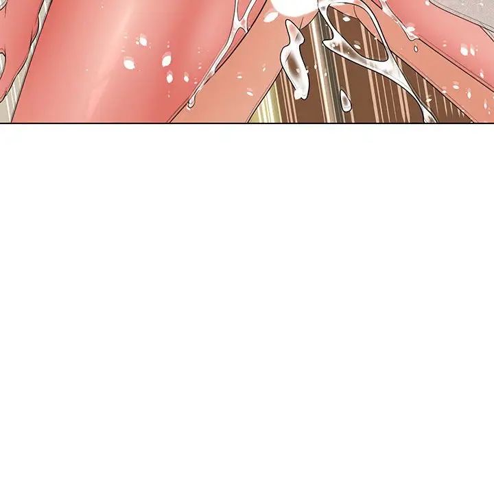 嫁入豪门的老师第15話