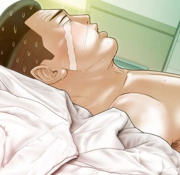 不可抗拒的吸引第13話