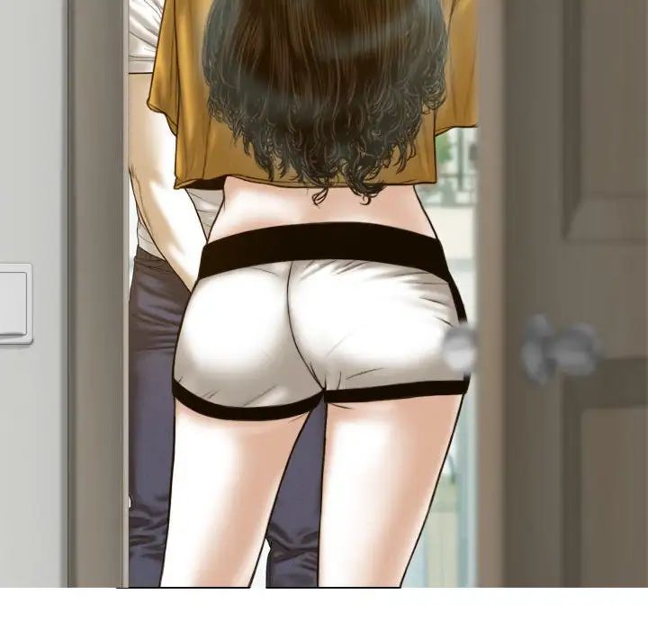 不可抗拒的吸引第13話