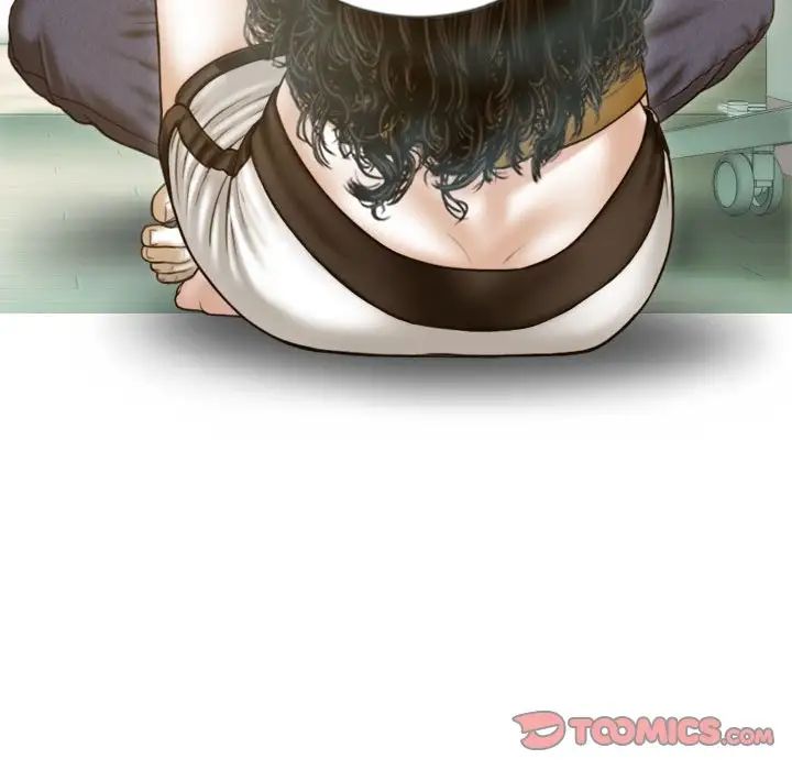 不可抗拒的吸引第13話