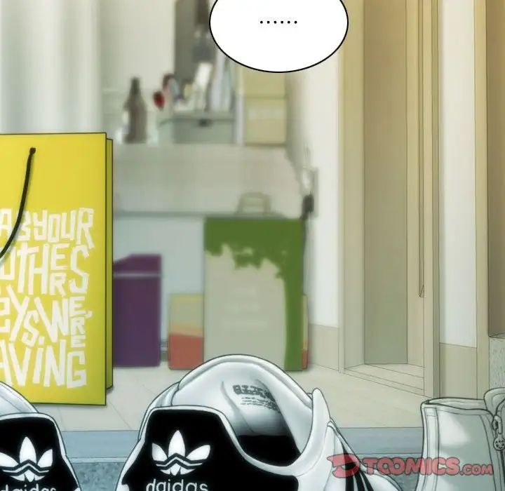 不可抗拒的吸引第13話