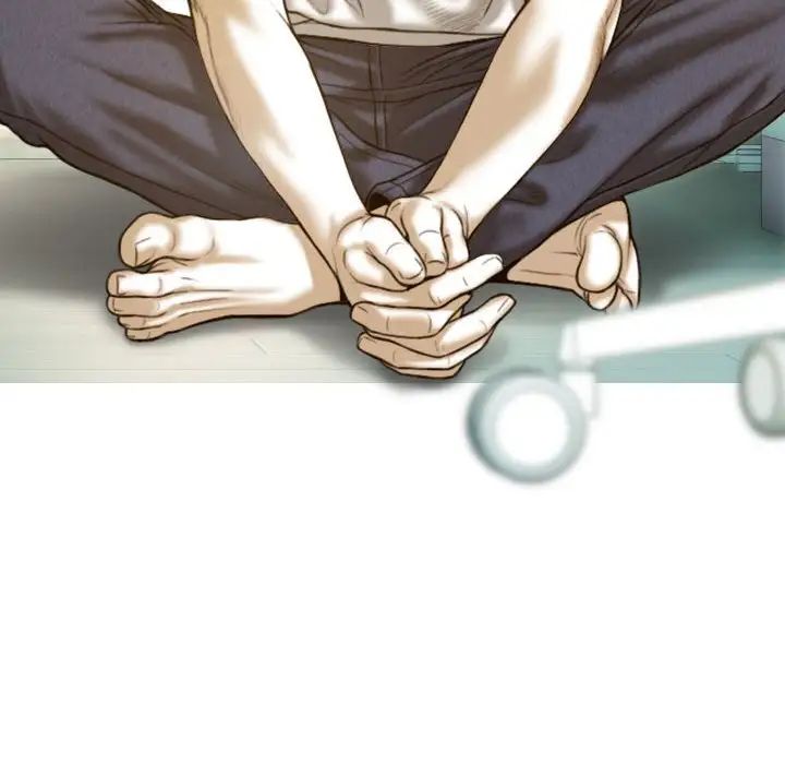 不可抗拒的吸引第13話